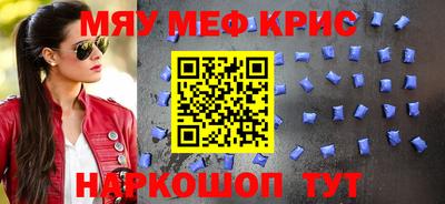 бутик Беслан