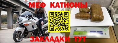 бутик Беслан