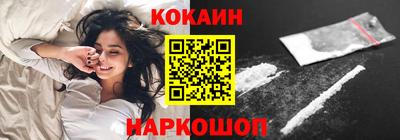 первитин Берёзовский