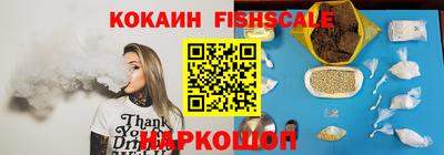 первитин Берёзовский