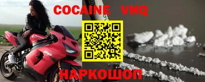 первитин Берёзовский