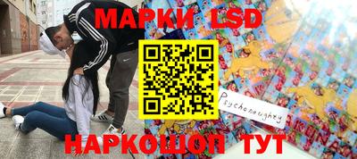первитин Берёзовский
