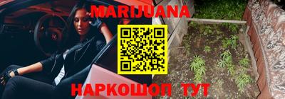 альфа пвп VHQ Бийск