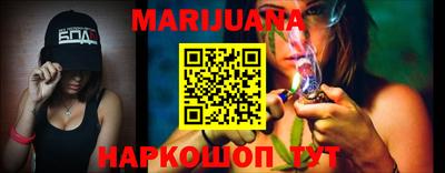 альфа пвп VHQ Бийск
