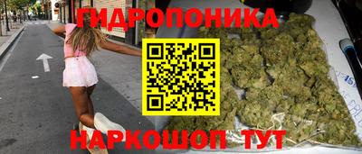 альфа пвп VHQ Бийск