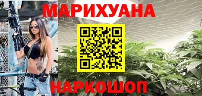 альфа пвп VHQ Бийск
