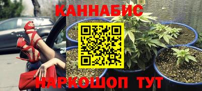 первитин Берёзовский