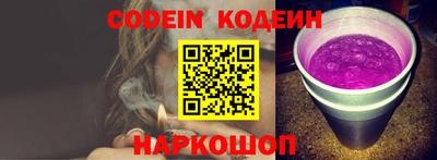 первитин Берёзовский