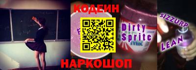 первитин Берёзовский