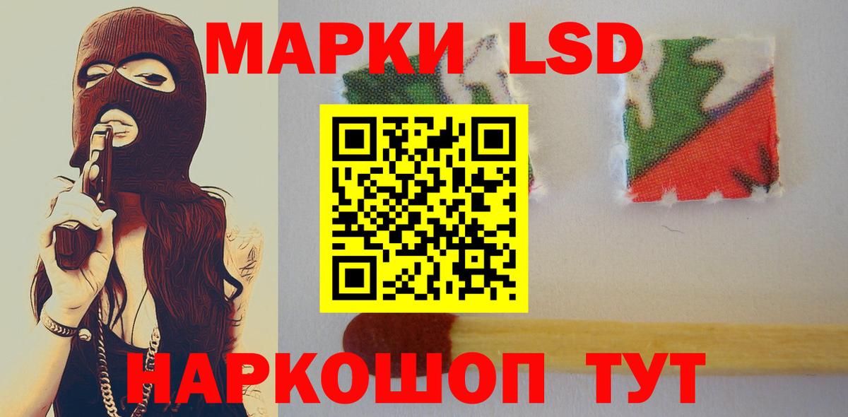 Калуга  LSD-25 экстази кислота  Вход с VPN  Лсд 25 экстази кислота 